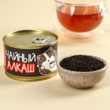 Black tea in the Tales Bank 