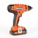 Drill-shuruvumvets Patriot Br140LI, 14.4 V, 2x1.5 Ah, Li-Ion, 47 Nm, case