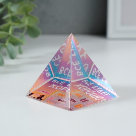 Souvenir glass pyramid "Everything will be fine" 6x6x6 cm-5