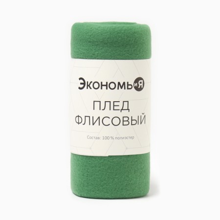 Placed "Save and I" 75*100 cm, green, pl. 160 g/m2, 100% p/e-4