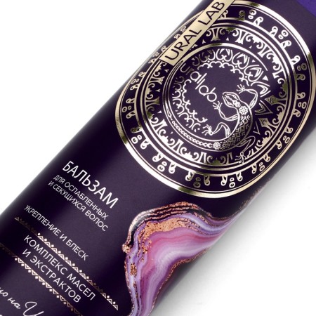Hair balms, a complex of oils and extracts, fortification and shine, 470 ml, Ural Lab-12
