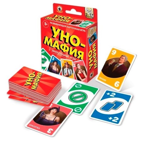 Board game "Uino Mafia", 2-17 players, 9+-1