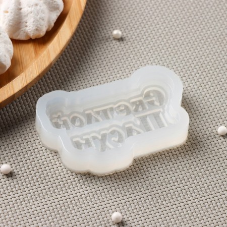 Silicone form "light Easter", 7 × 4 cm, transparent color-2