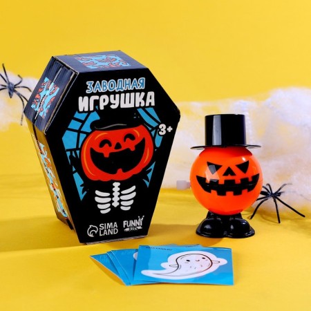 Clothing toy "Pumpkin", with stickers-1