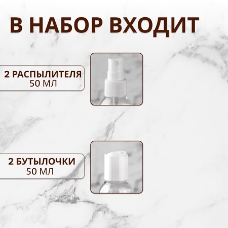 Storage set, in a case, 5 objects, white color-1