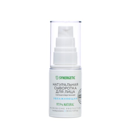 Facial serum natural Synergetic moisturizer, 30 ml-1