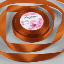 Satin tape, 20 mm × 23 ± 1 m, caramel color №161