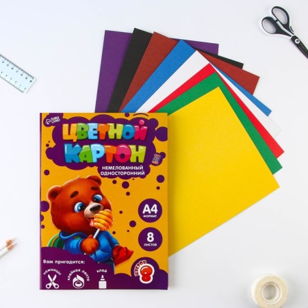 Cardboard of color A4, 8 sheets 8 colors non -unilateral “September 1: Bear” in the folder density 180 g/m-2