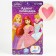 Advent calendar with tattoos for children 18 pcs. "Rapunzel, Ariel, Cinderella" Disney Princess