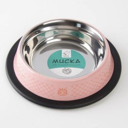 Metal bowl for a cat with a non -slip base Love You, 235 ml, 15x3.5 cm-1