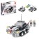 Military designer "Tank", 3 in 1, 221 detail