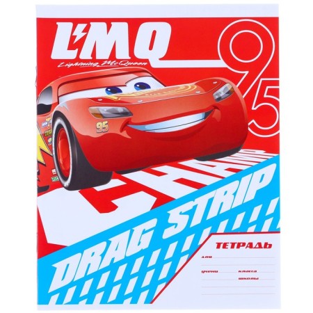 Gift set of first grader 13 items, cars-15