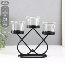 Summary metal, glass for 3 candles 