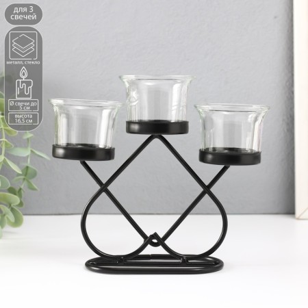 Summary metal, glass for 3 candles "peak" d = 5 cm black 19x6x16.5 cm