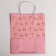 Gift Crafts, Packaging, I Love You, 26 x 30 x 11.5 cm