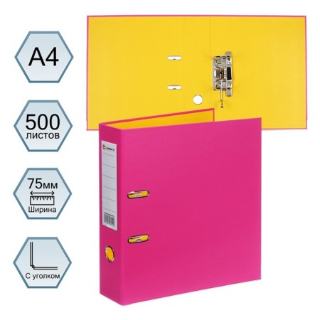 A4, 75 mm, Lamark, PVC, double-sided coating, metal edging, pocket for a spine, collected, pink/yellow
