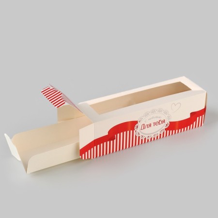 Folding box "for you", 18 x 5.5 x 5.5 cm.-1