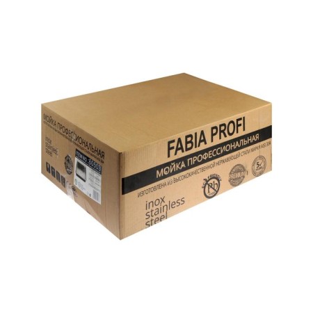 Moika Fabia Profi, 60x50 cm, cut, s = 3.0 and 0.8 mm, siphon with overflow + basket-12