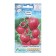 Seed Tomat Rosei, 0.1 g