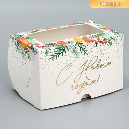 Folding box for 2 cupcakes with the window “Happy New Year!”, Mandarins, 10 x 16 x 10 cm, New Year-1