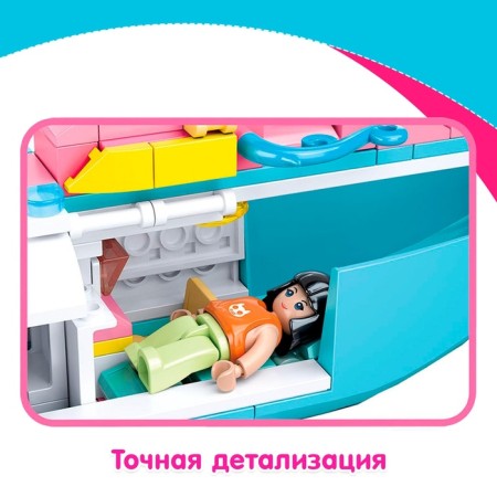 Designer "Pink Dream. Medical helicopter ", 163 details-3