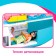 Designer "Pink Dream. Medical helicopter ", 163 details