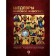 Masterpieces of world painting. Kortunova N.D.