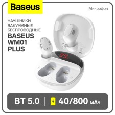 Wireless headphones Baseus WM01 Plus, TWS, vacuum, BT5.0, 40/800 mAh, microphone, white