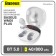Wireless headphones Baseus WM01 Plus, TWS, vacuum, BT5.0, 40/800 mAh, microphone, white