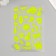 Plastic sticker phosphorus "amazing animals" mix 27x15.5 cm
