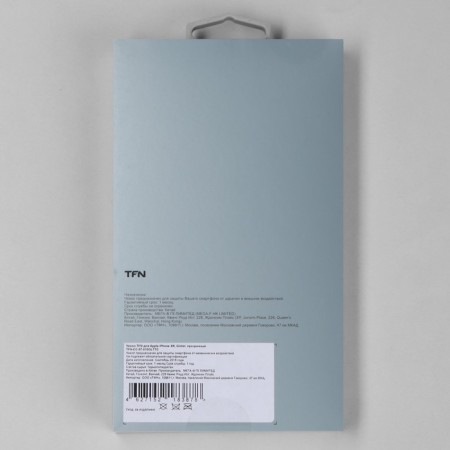 TFN case for iPhone XR, transparent-4