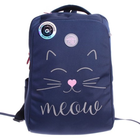 School backpack, 39 x 26 x 17 cm, Grizzly 366, ergonomic back, blue RG-366-4_2-2