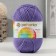 School yarn 100% acrylic 150m/50g (22-siren)