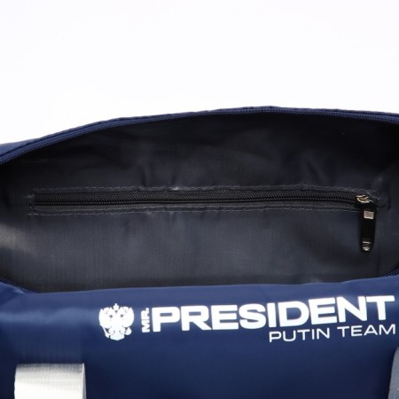 Sports bag "President", 47 x 28 x 24 cm, blue color-8