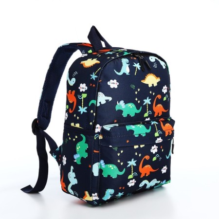 A backpack with a zipper, external pocket, blue color