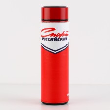 Thermos 