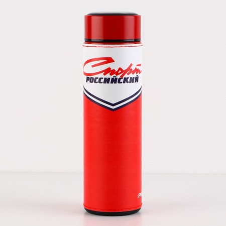 Thermos "Russian Sport", 500 ml