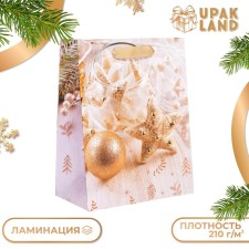 Gift, laminated, 