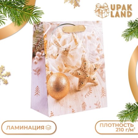 Gift, laminated, "gold" package, 18 x 23 x 10 cm