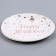 Paper plate "Happy Birthday", in the set 6 pcs., White color
