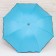 Mechanical “Juicy” umbrella, with a manifested pattern, 4 additions, 8 spokes, r = 46 cm, color mix