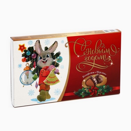 Set of sweets Gift Merlin "Happy New Year", 200g
