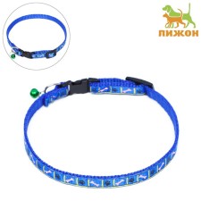 The two -layer collar with the fastx 
