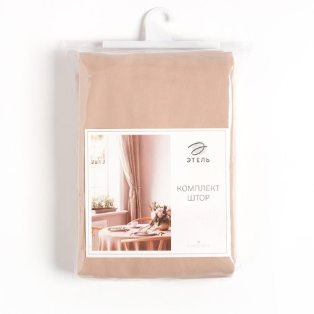 A set of curtains for the kitchen with sequences of Ethel "Kitchen", beige color, 150x180 cm - 2 pcs-5