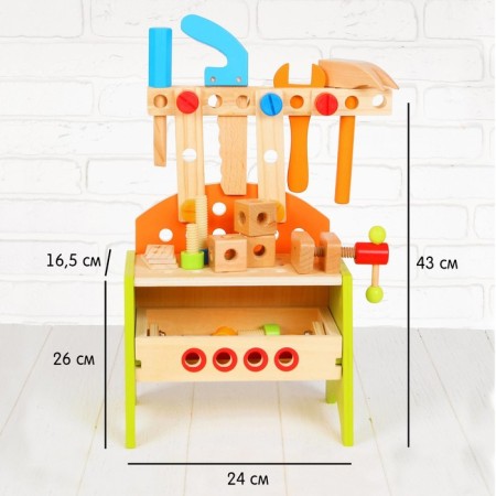 Game set "carpentry workshop"