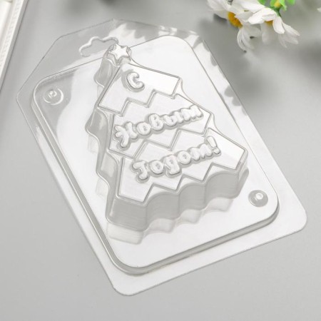 Plastic form "Happy New Year with Christmas tree" 1.5x9 cm-1