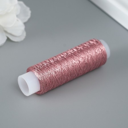 Lurex thread for creativity 200 ± 5 m, dusty rose-1