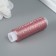 Lurex thread for creativity 200 ± 5 m, dusty rose