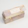 Confectionery packaging, cupcake box with a window, Present for You, 26 x 10 x 8 cm