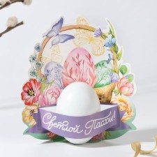 Postcard-holder for egg 
